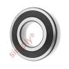 FAG 63142RSRC3 Rubber Sealed Deep Groove Ball Bearing 70x150x35mm #5 small image